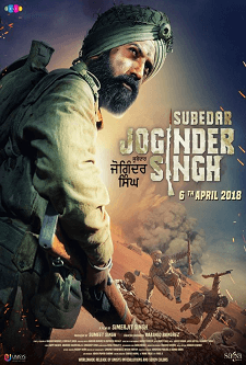 Subedar Joginder Singh Movie Poster