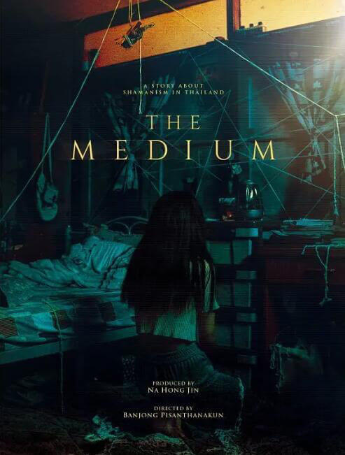 The medium Movie Poster
