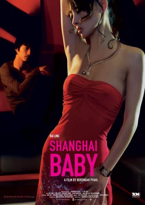 SHANGHAI BABY Movie Poster