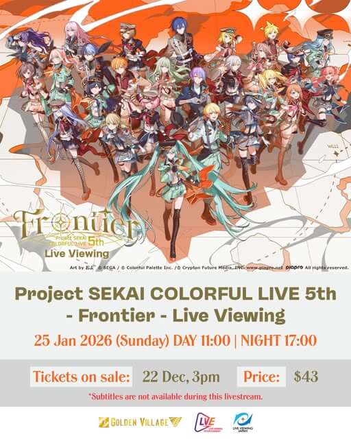 Project SEKAI COLORFUL LIVE 5th - Frontier - Live Viewing Movie Poster