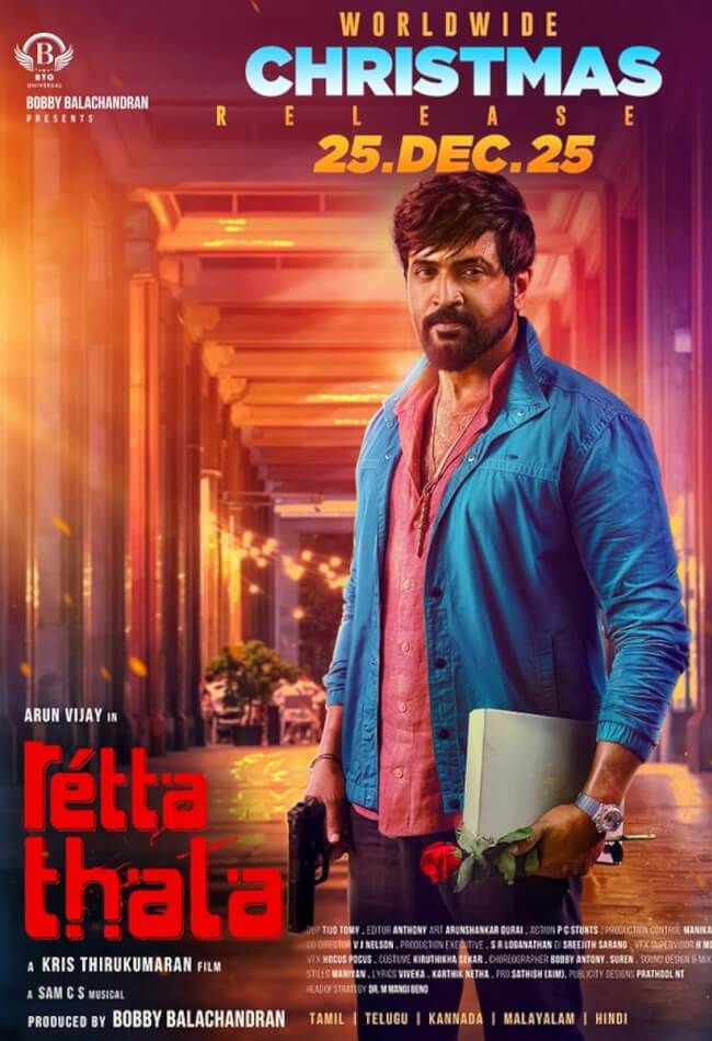 Retta Thala Movie Poster