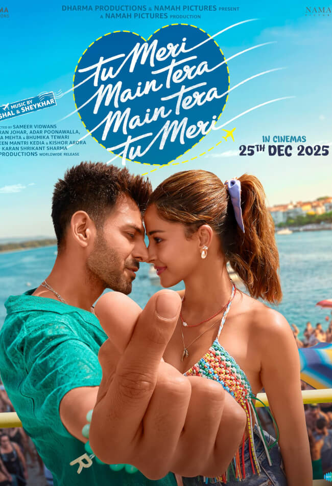 Tu Meri Main Tera Main Tera Tu Meri Movie Poster