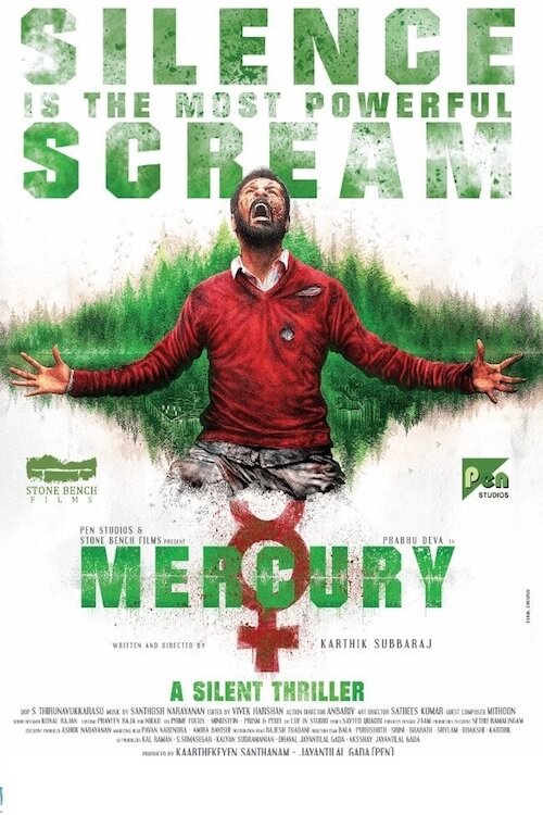 Mercury Movie Poster
