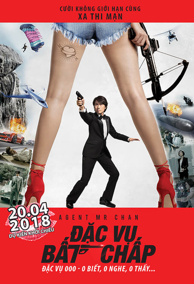 ĐẶC VỤ BẤT CHẤP Movie Poster