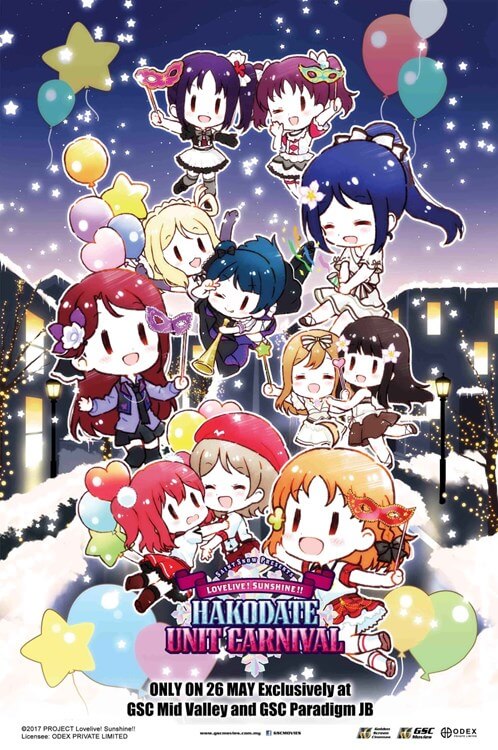 Saint Snow X Aqours Hakodate Unit Carnival Movie Poster