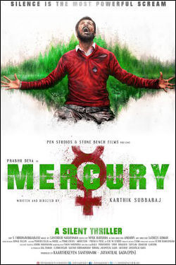 Mercury Movie Poster
