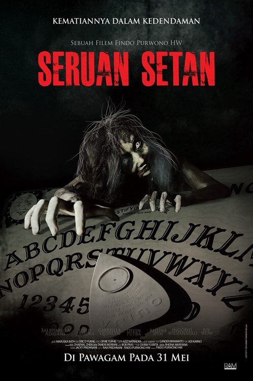 Seruan Setan Movie Poster