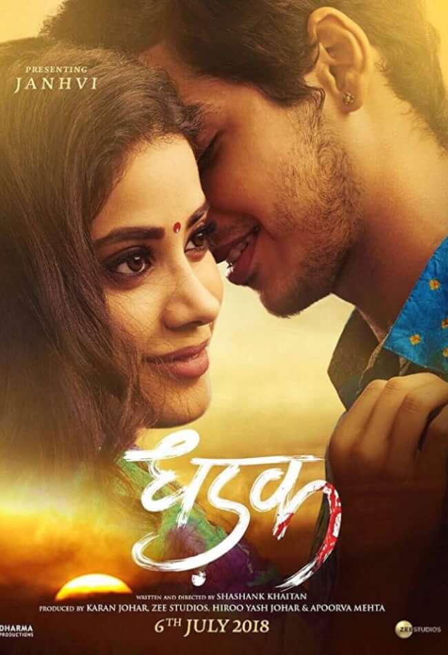 Dhadak Movie Poster