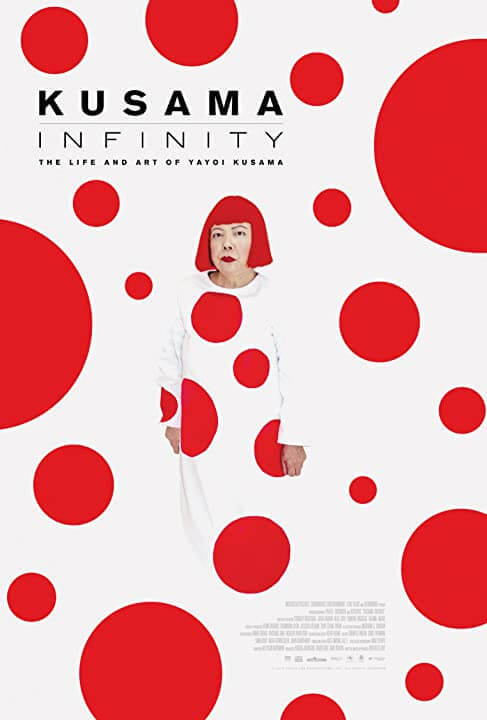 Kusuma Infinity Movie Poster