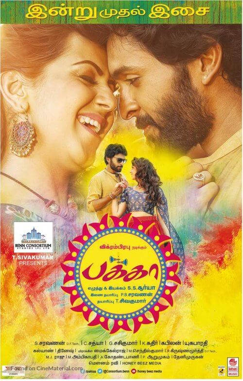 Pakkaa Movie Poster