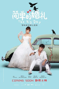 The Big Day Movie Poster