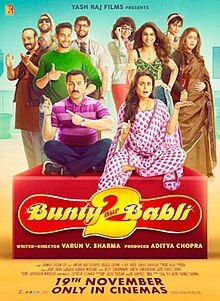Bunty aur bubly 2 Movie Poster