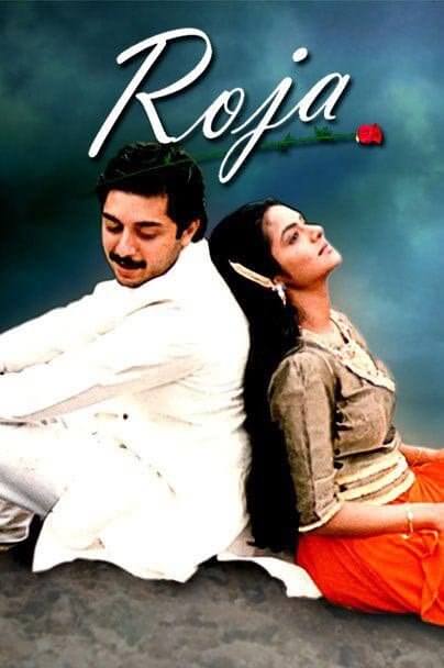 Roja Movie Poster