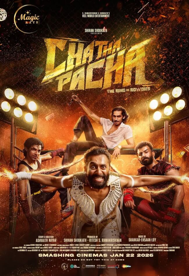 Chatha Pacha: The Ring Of Rowdies Movie Poster