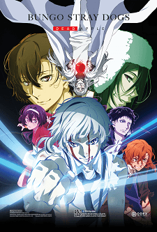 Bungo Stray Dogs: Dead Apple Movie Poster