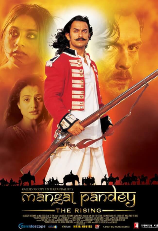 Mangal Pandey: The Rising Movie Poster
