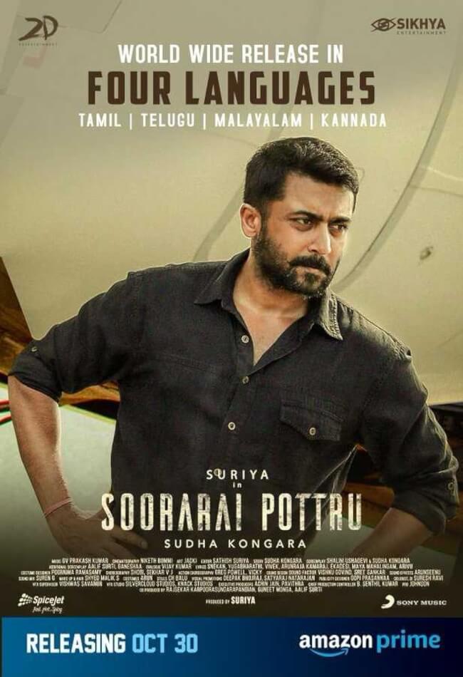 Soorarai Pottru Movie Poster