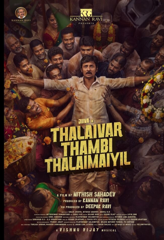 Thalaivar Thambi Thalaimaiyil Movie Poster
