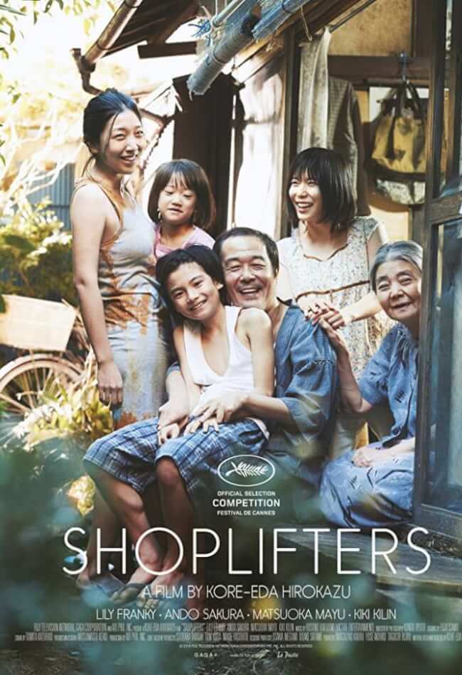 Shoplifters Movie Poster