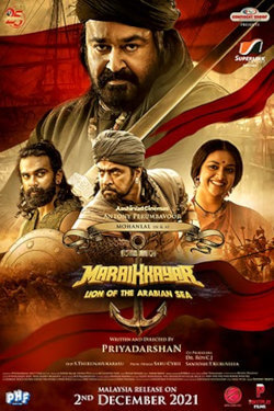 Marakkar: Lion Of The Arabian Seas Movie Poster