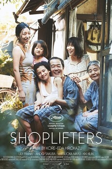 Shoplifters Movie Poster