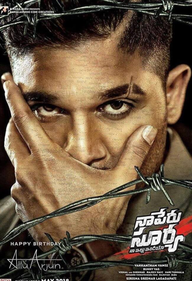 Naa Peru Surya, Naa Illu India Movie Poster