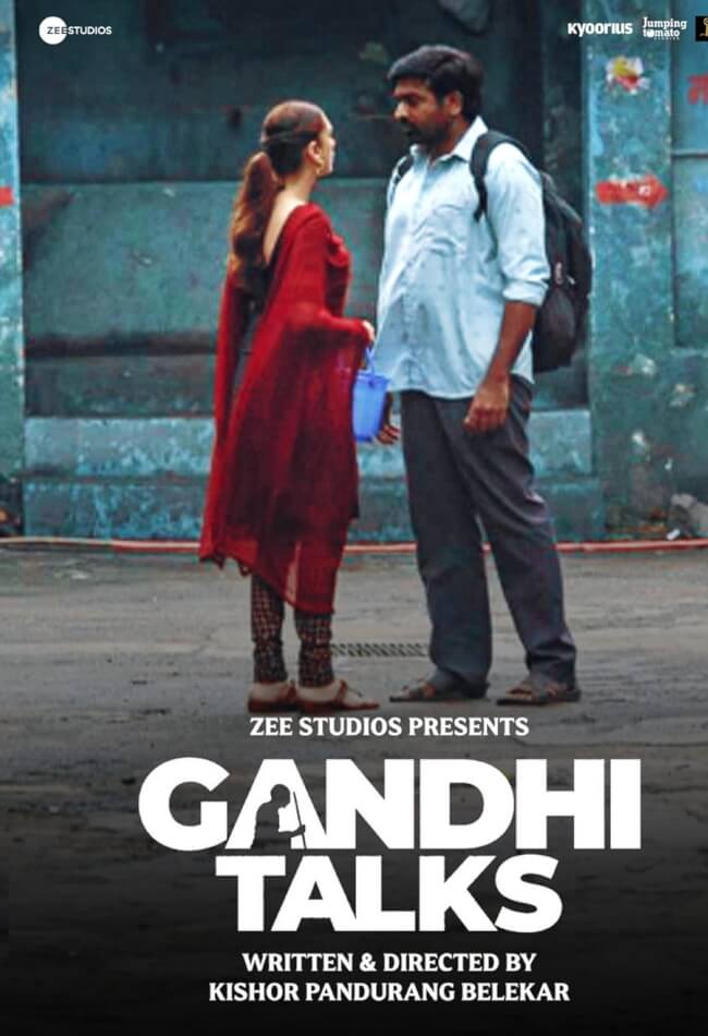Gandhi Talks Movie Poster