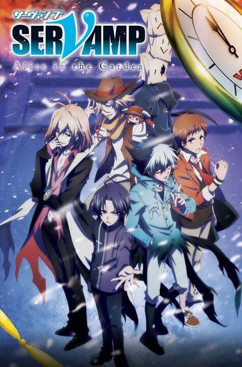 Servamp Movie: Alice In The Garden Movie Poster