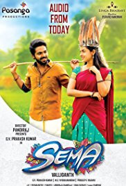 Semma Movie Poster