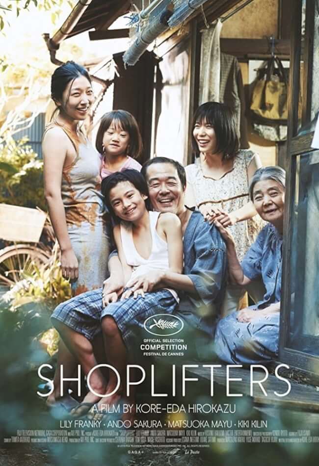 Shoplifters Movie Poster