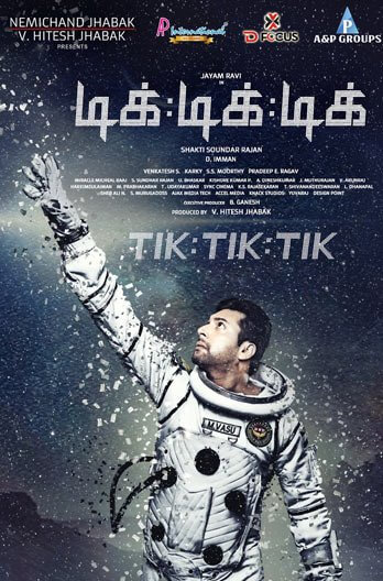 Tik Tik Tik Movie Poster