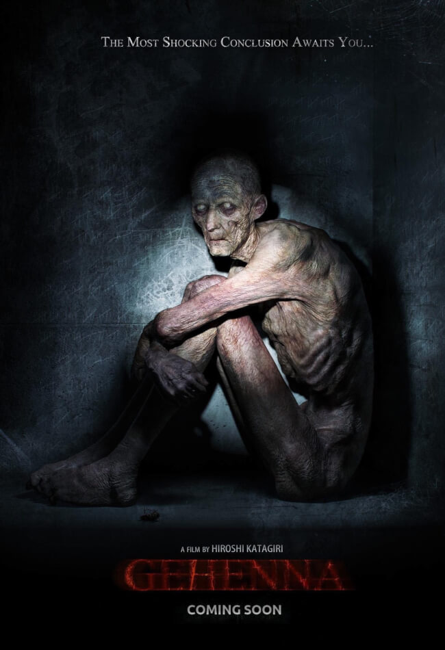 Gehenna: Where Death Lives Movie Poster