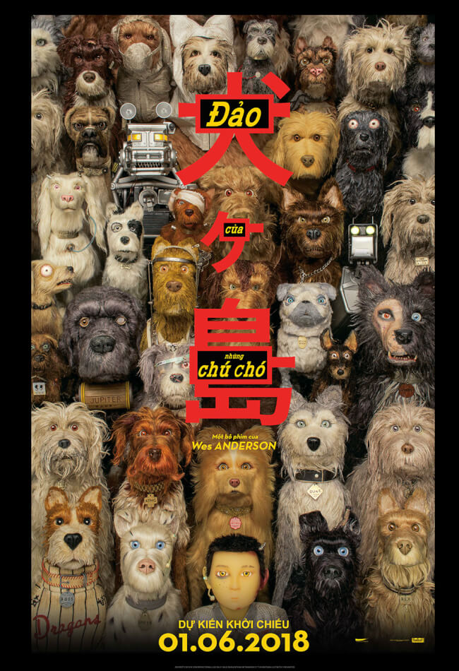 ISLE OF DOGS Movie Poster
