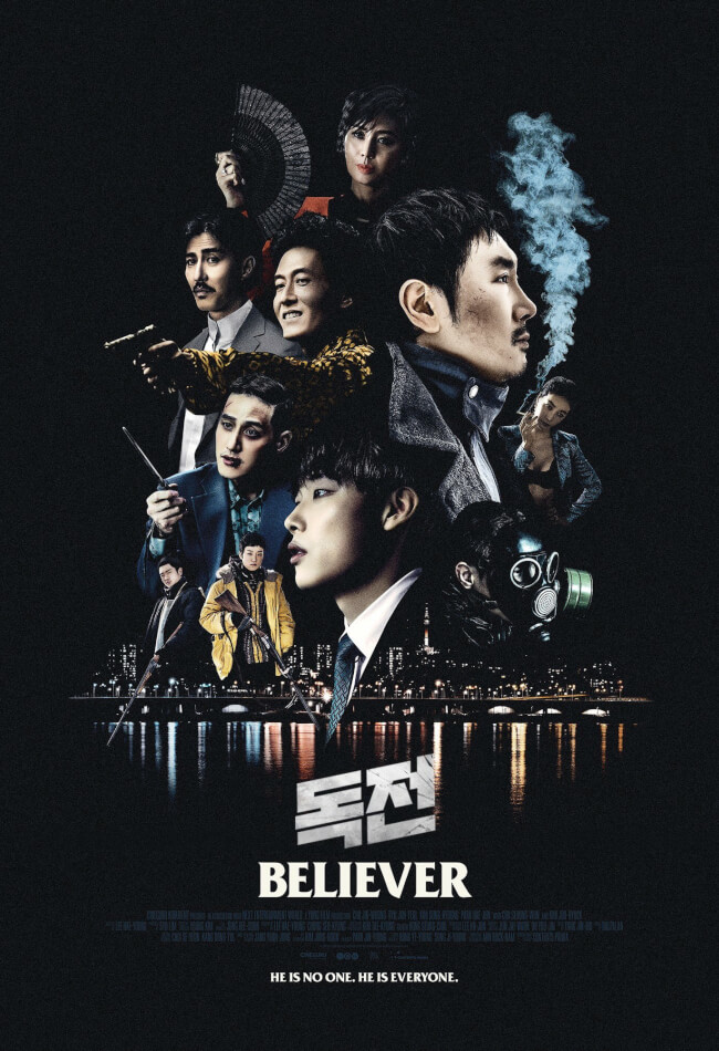 Believer Movie Poster