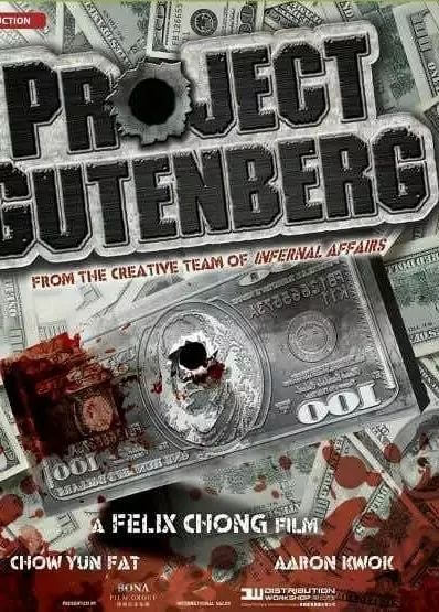 Project Gutenberg