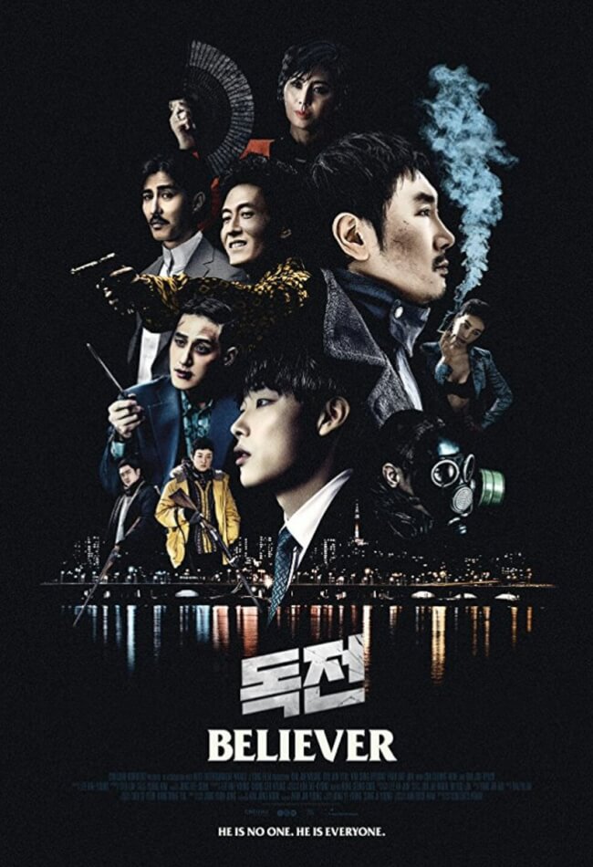 Believer Movie Poster