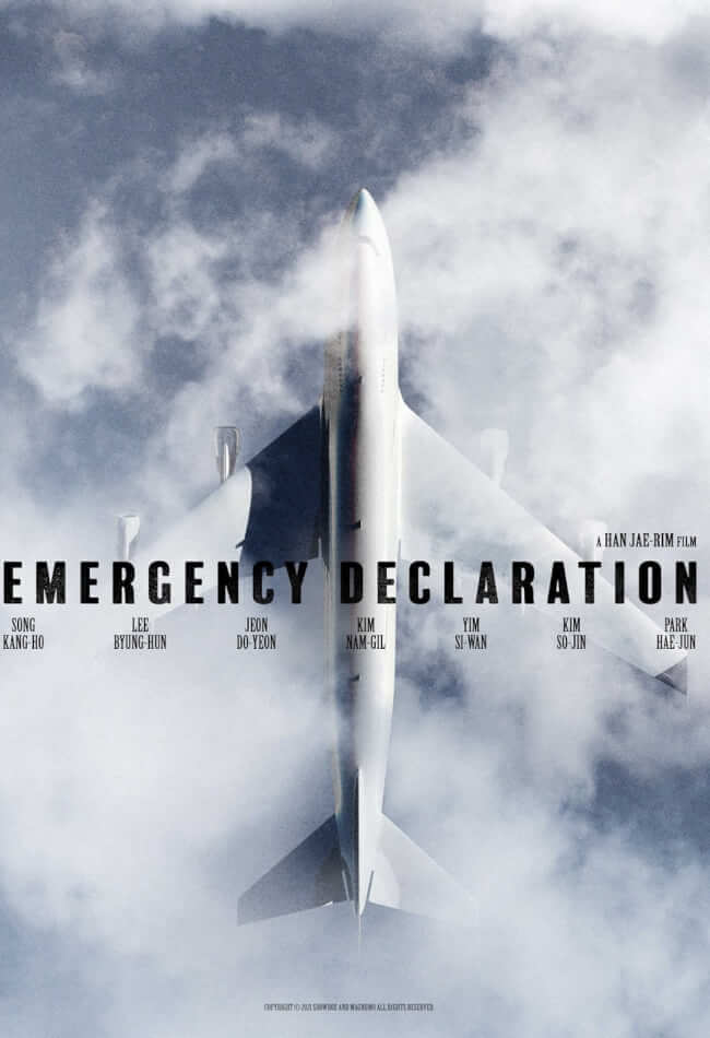 Emergency Declaration Movie Poster