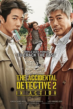 The Accidental Detective 2 Movie Poster