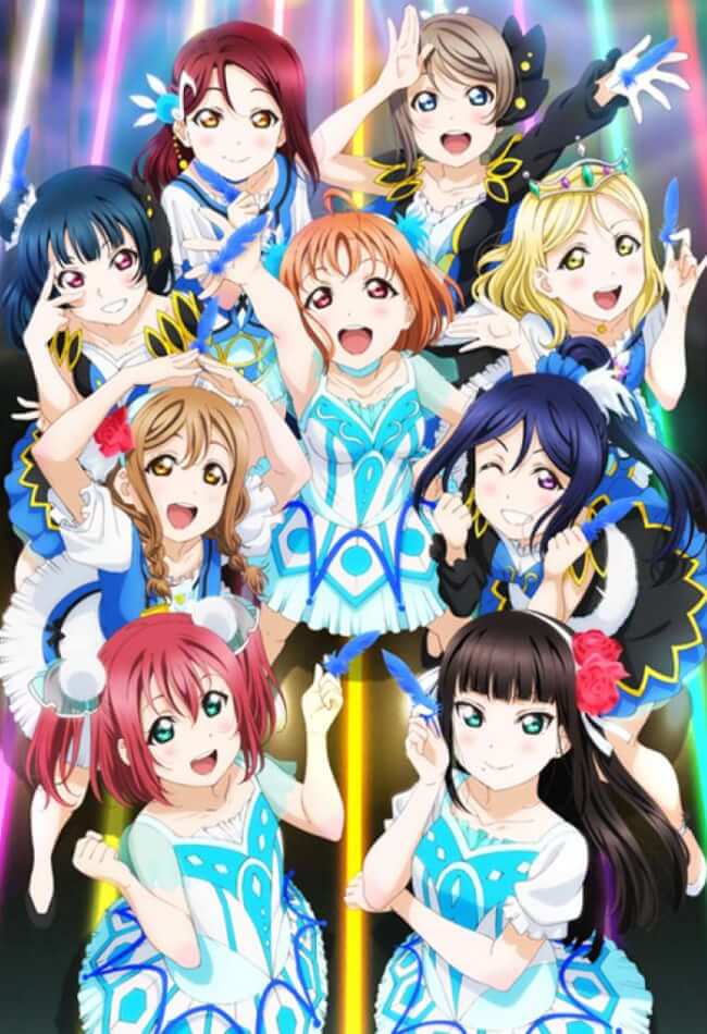 Love Live SUNSHINE WONDERFUL STORIES Movie Poster
