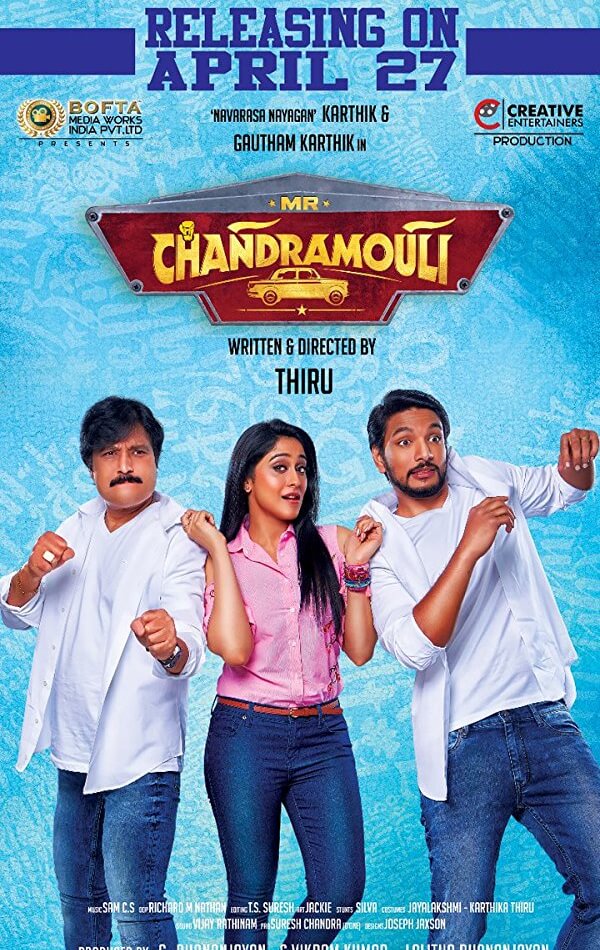 Mr. Chandramouli Movie Poster