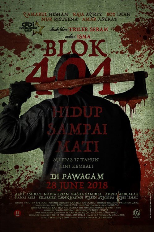 Blok 404 Movie Poster