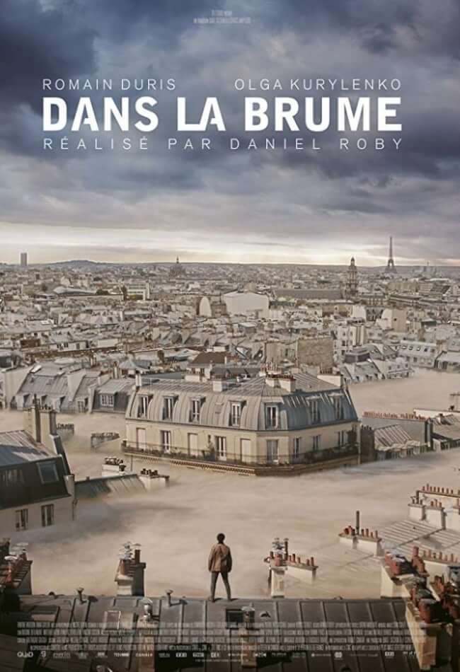 Just a Breath Away Movie Poster