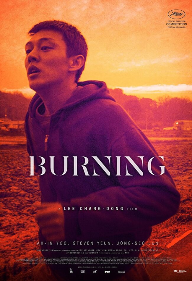 Burning Movie Poster