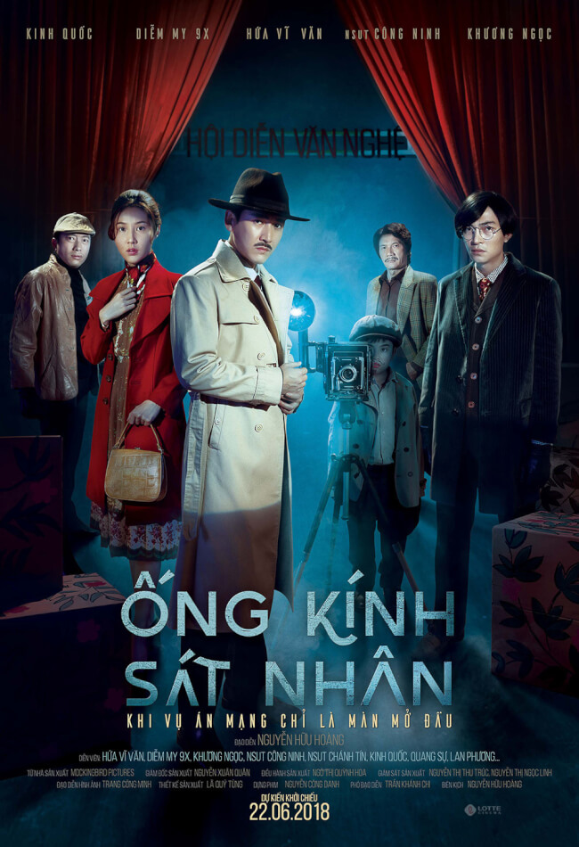ỐNG KÍNH SÁT NHÂN Movie Poster