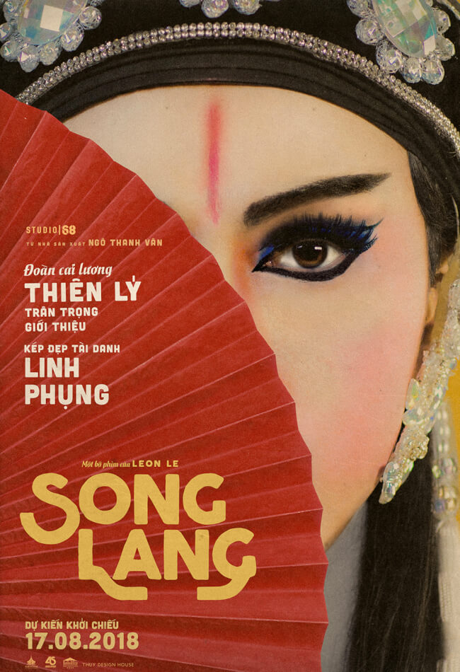 SONG LANG Movie Poster