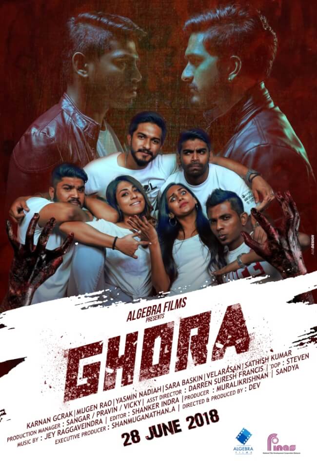 Ghora Movie Poster