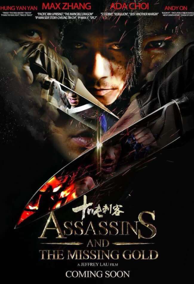 Assassins and the Missing Gold Movie Poster