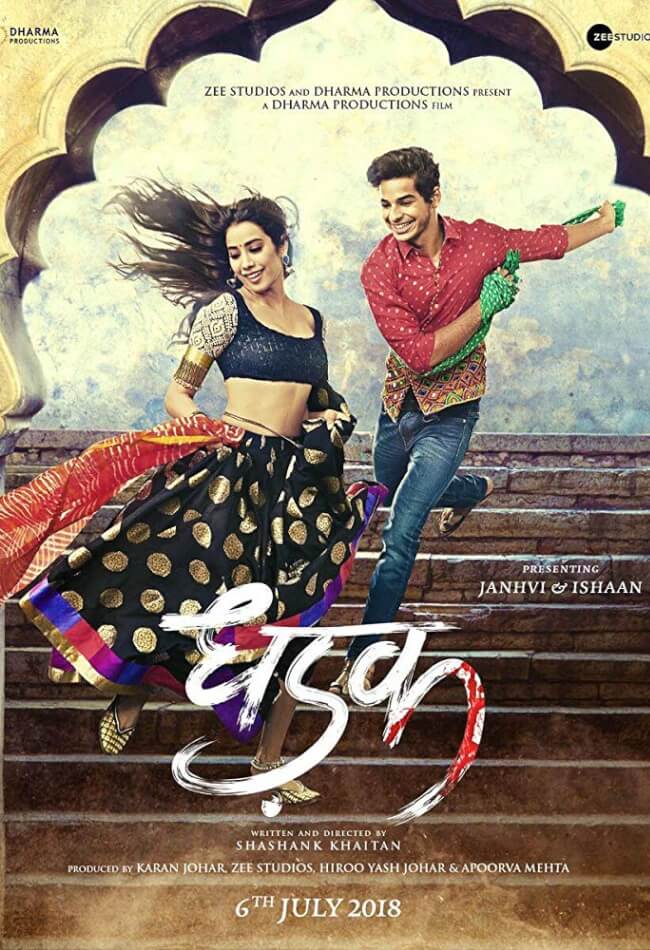 Dhadak Movie Poster