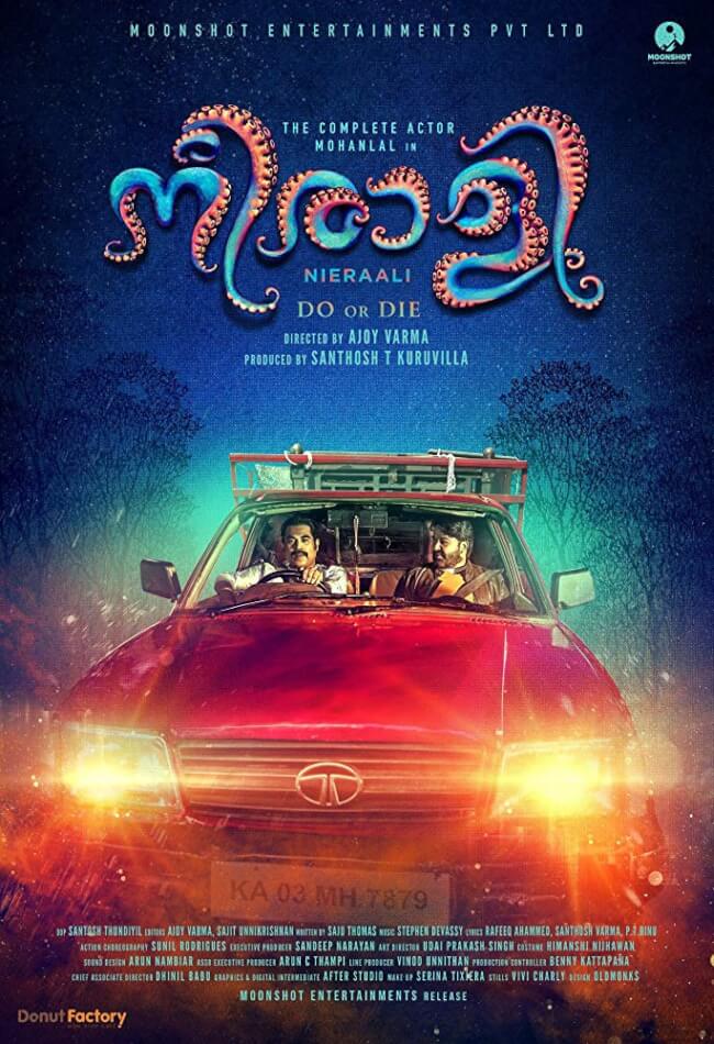 Nieraali Movie Poster