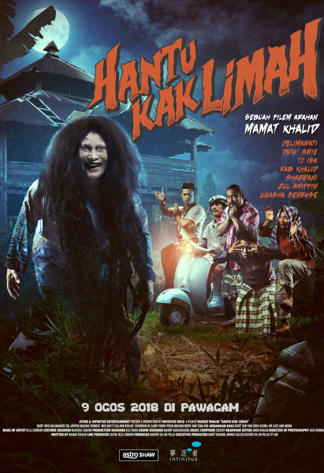 Hantu Kak Limah Movie Poster